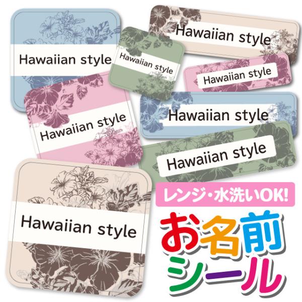 OV[ Ȃ܂V[ h l[V[ Iׂ ۈ牀 ct wZ  w   ԕ t[ nCrXJX nCA