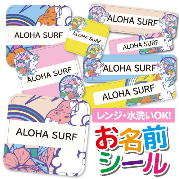 OV[ Ȃ܂V[ h l[V[ Iׂ ۈ牀 ct wZ  w   nCA gsJ IE Aj}