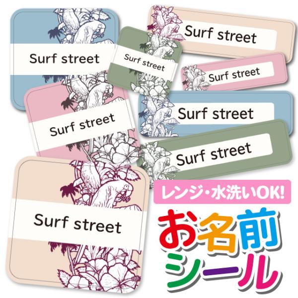 OV[ Ȃ܂V[ h l[V[ Iׂ ۈ牀 ct wZ  w   nCA t[ IE Aj}