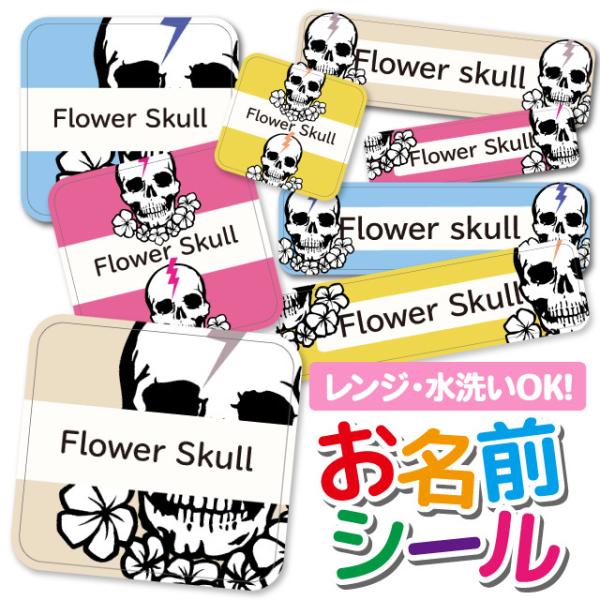 OV[ Ȃ܂V[ OV[ h ϐ l[V[ H@ W ۈ牀 ct wZ  w   XJ hN  t[