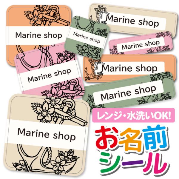 OV[ Ȃ܂V[ OV[ h ϐ l[V[ H@ W ۈ牀 ct wZ  w   }  t[