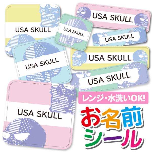 OV[ Ȃ܂V[ OV[ h ϐ l[V[ H@ W ۈ牀 ct wZ  w   XJ hN KCRc [