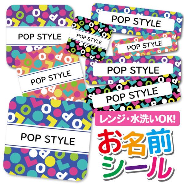 OV[ Ȃ܂V[ h l[V[ Iׂ ۈ牀 ct wZ  w  킢 |bv ^C|OtB At@xbg