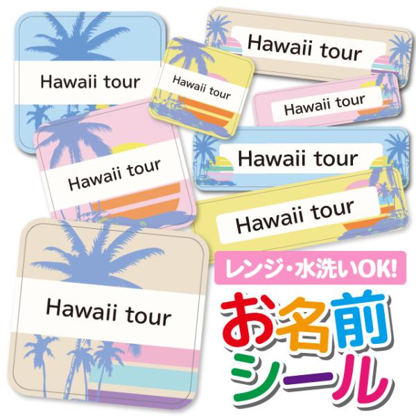 OV[ Ȃ܂V[ h l[V[ Iׂ ۈ牀 ct wZ  w   r[` p[ TZbg nCA