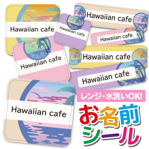 OV[ Ȃ܂V[ h l[V[ Iׂ ۈ牀 ct wZ  w   nCA p[ r[` TZbg