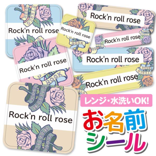 OV[ Ȃ܂V[ OV[ h ϐ l[V[ H@ W ۈ牀 ct wZ  w   ԕ t[ [Y KN