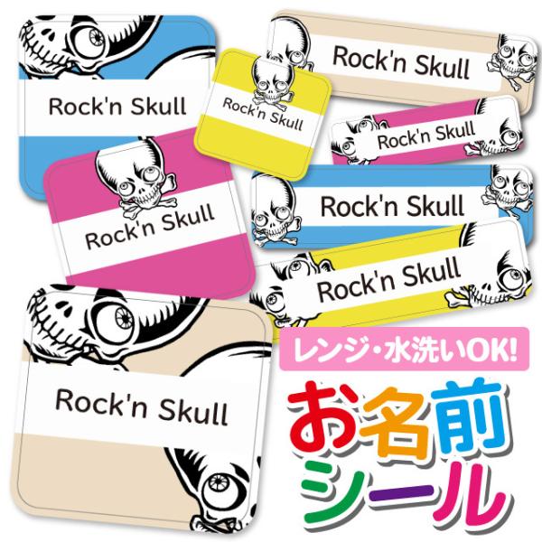 OV[ Ȃ܂V[ OV[ h ϐ l[V[ H@ W ۈ牀 ct wZ  w   XJ hN KCRc [