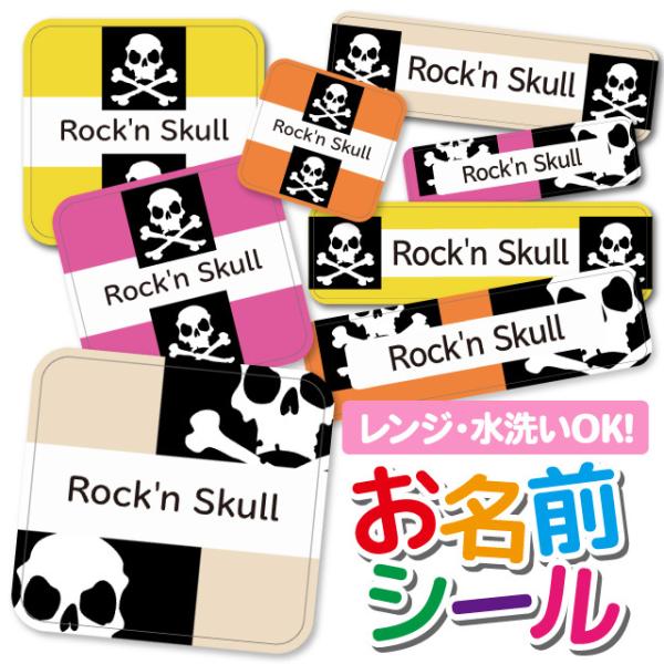 OV[ Ȃ܂V[ OV[ h ϐ l[V[ H@ W ۈ牀 ct wZ  w   XJ hN KCRc [