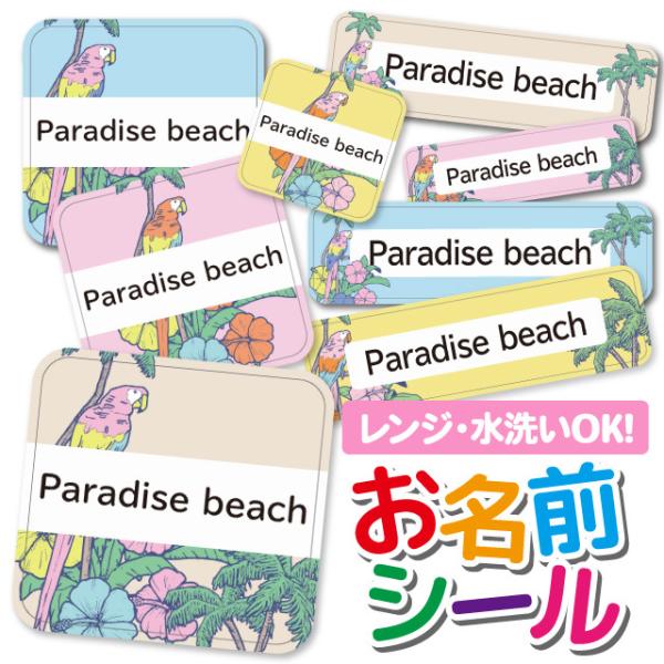 OV[ Ȃ܂V[ h l[V[ Iׂ ۈ牀 ct wZ  w   nCA IE Aj} gsJ