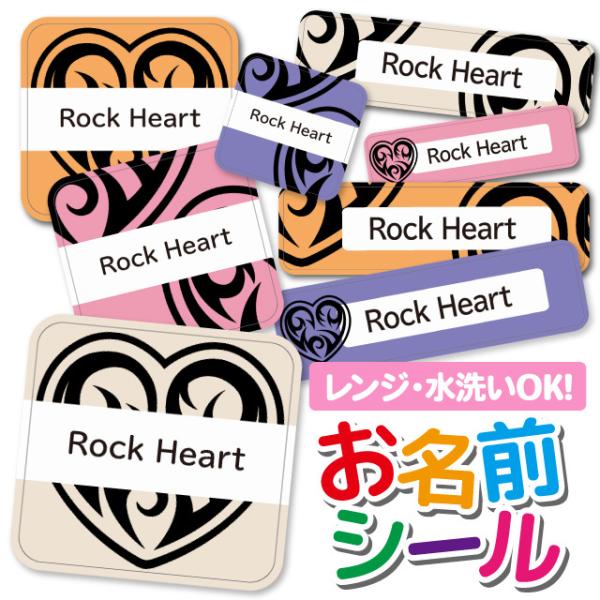 OV[ Ȃ܂V[ OV[ h ϐ l[V[ H@ W ۈ牀 ct wZ  w   ^gD[ n[g bN