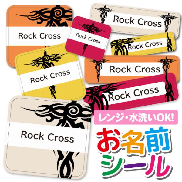 OV[ Ȃ܂V[ OV[ h ϐ l[V[ H@ W ۈ牀 ct wZ  w   ^gD[ \ NX bN