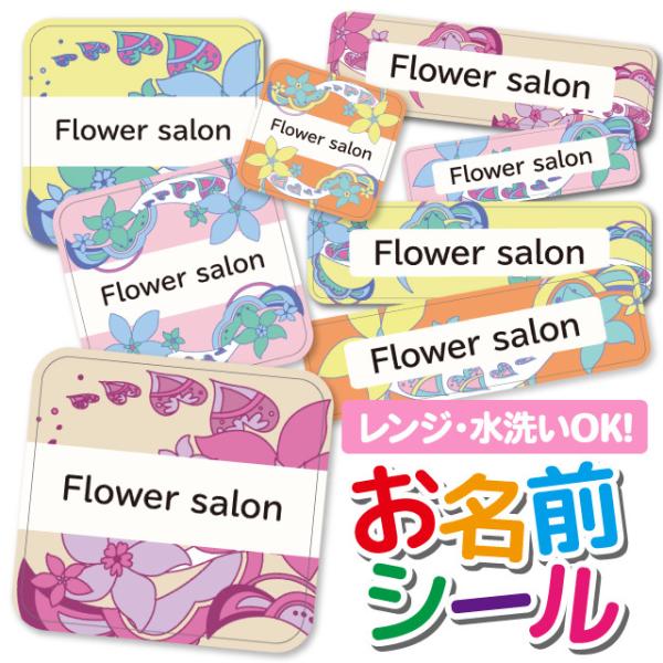 OV[ Ȃ܂V[ OV[ h ϐ l[V[ H@ W ۈ牀 ct wZ  w   킢 ԕ t[ n[g