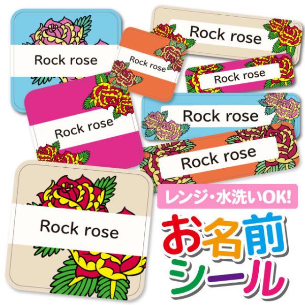 OV[ Ȃ܂V[ OV[ h ϐ l[V[ H@ W ۈ牀 ct wZ  w   ԕ t[ [Y KN