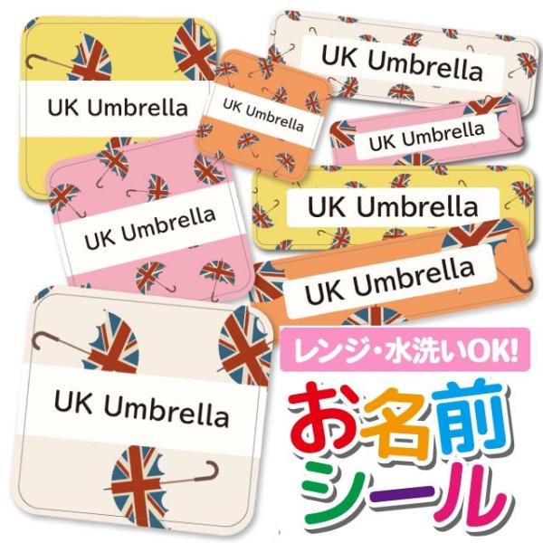 OV[ Ȃ܂V[ h l[V[ Iׂ ۈ牀 ct wZ  w   Au jIWbN UK CMX