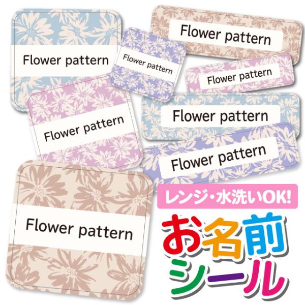 OV[ Ȃ܂V[ OV[ h ϐ l[V[ H@ W ۈ牀 ct wZ  w   킢 ԕ t[