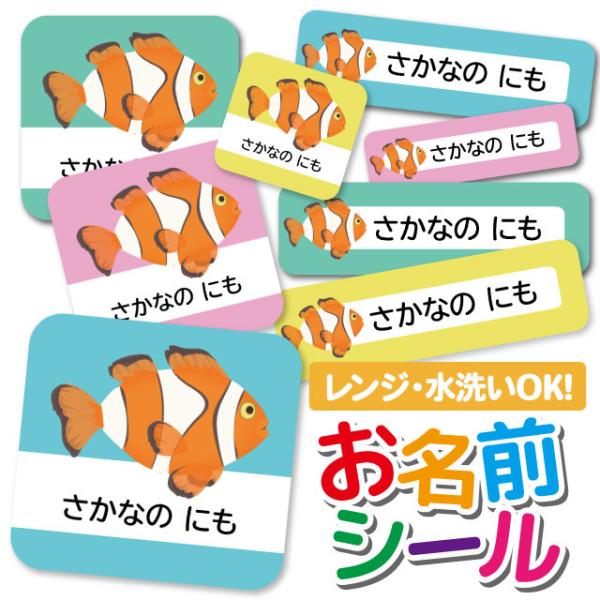 OV[ Ȃ܂V[ OV[ h ϐ l[V[ H@ W ۈ牀 ct wZ  w   N}m~ Mы Aj}