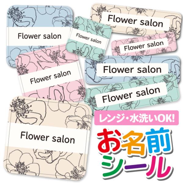 OV[ Ȃ܂V[ OV[ h ϐ l[V[ H@ W ۈ牀 ct wZ  w   ԕ t[