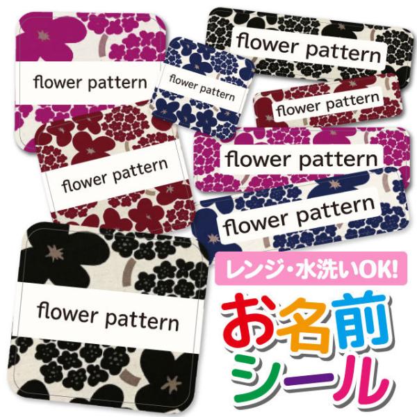 OV[ Ȃ܂V[ OV[ h ϐ l[V[ H@ W ۈ牀 ct wZ  w   ԕ t[