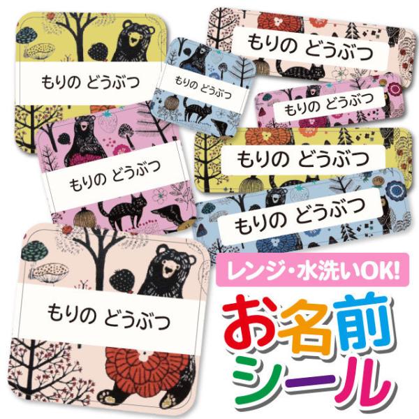 OV[ Ȃ܂V[ OV[ h ϐ l[V[ H@ W ۈ牀 ct wZ  w   k Aj} 