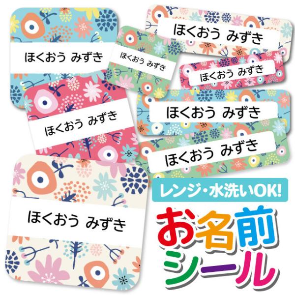 OV[ Ȃ܂V[ OV[ h ϐ l[V[ H@ W ۈ牀 ct wZ  w  킢 k ԕ t[