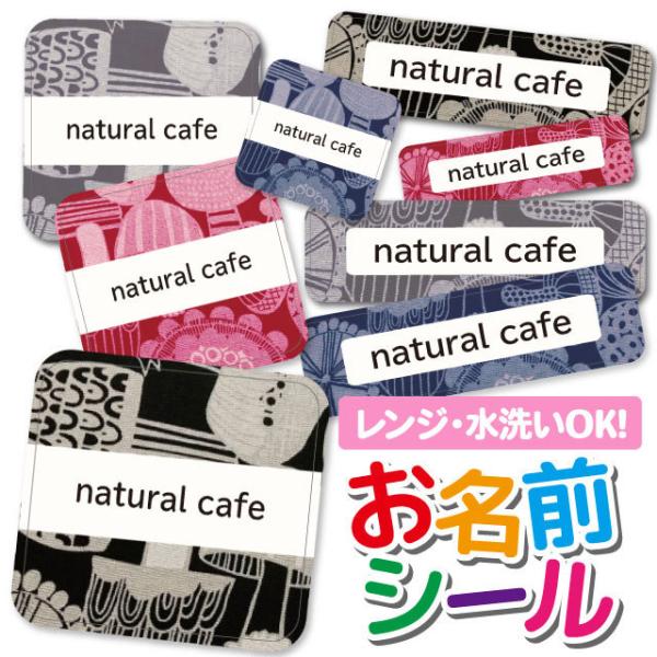 OV[ Ȃ܂V[ OV[ h ϐ l[V[ H@ W ۈ牀 ct wZ  w   k JtF