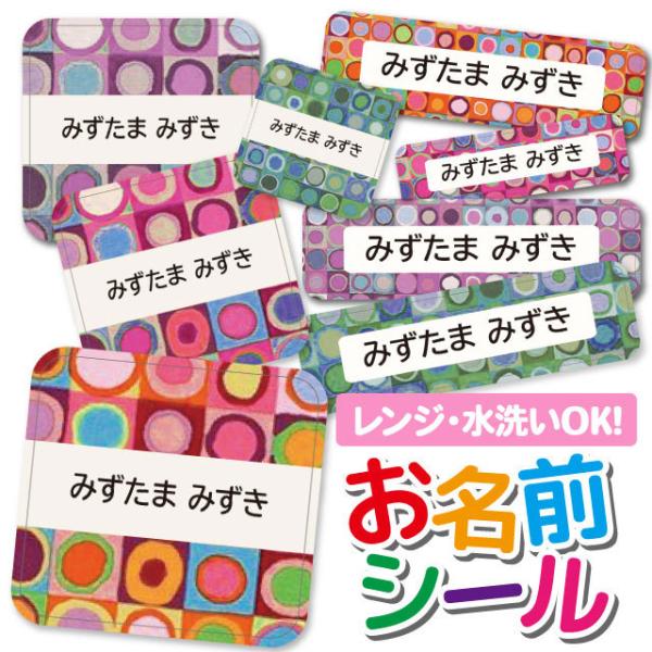 OV[ Ȃ܂V[ OV[ h ϐ l[V[ H@ W ۈ牀 ct wZ  w   hbg ^C 