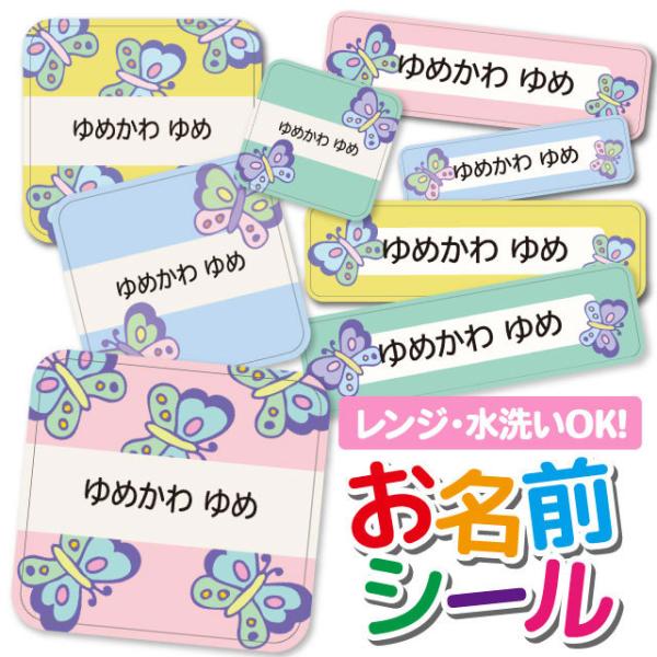 OV[ Ȃ܂V[ OV[ h ϐ l[V[ H@ W ۈ牀 ct wZ  w   o^tC  傤