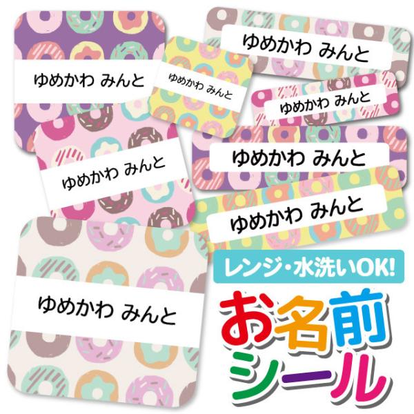 OV[ Ȃ܂V[ OV[ h ϐ l[V[ H@ W ۈ牀 ct wZ  w  킢 h[ic XC[c