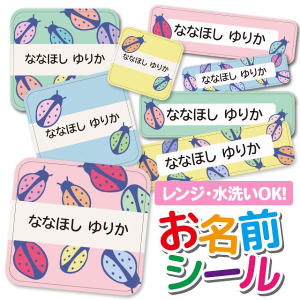 OV[ Ȃ܂V[ OV[ h ϐ l[V[ H@ W ۈ牀 ct wZ  w   ĂƂ  Aj}