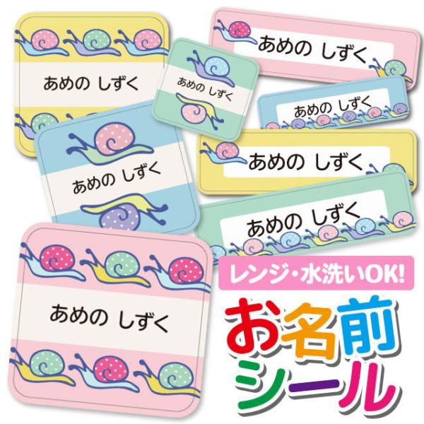 OV[ Ȃ܂V[ OV[ h ϐ l[V[ H@ W ۈ牀 ct wZ  w   ނ  Aj}