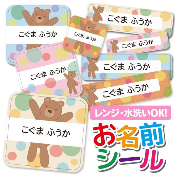 OV[ Ȃ܂V[ OV[ h ϐ l[V[ H@ W ۈ牀 ct wZ  w    Aj} 