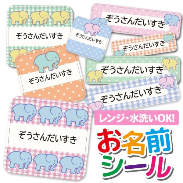 OV[ Ȃ܂V[ h l[V[ Iׂ ۈ牀 ct wZ  w   ]E  Gt@g Aj} 