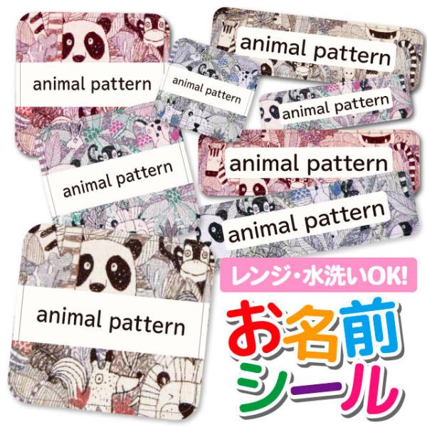 OV[ Ȃ܂V[ OV[ h ϐ l[V[ H@ W ۈ牀 ct wZ  w   Aj} 