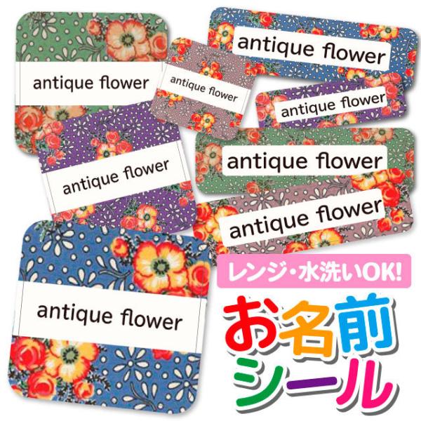 OV[ Ȃ܂V[ OV[ h ϐ l[V[ H@ W ۈ牀 ct wZ  w   ԕ t[