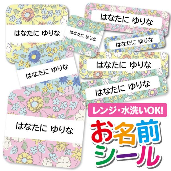 OV[ Ȃ܂V[ OV[ h ϐ l[V[ H@ W ۈ牀 ct wZ  w  킢 ԕ t[