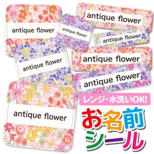 OV[ Ȃ܂V[ OV[ h ϐ l[V[ H@ W ۈ牀 ct wZ  w   ԕ t[