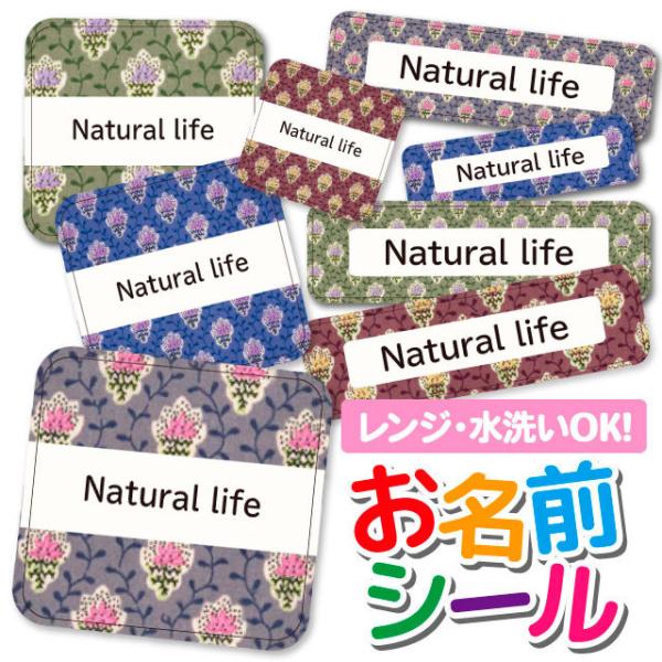 OV[ Ȃ܂V[ OV[ h ϐ l[V[ H@ W ۈ牀 ct wZ  w   ԕ t[ ^C