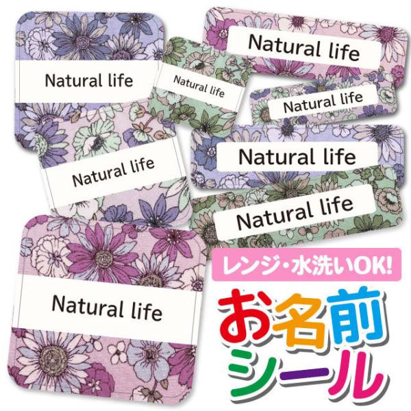 OV[ Ȃ܂V[ OV[ h ϐ l[V[ H@ W ۈ牀 ct wZ  w   ԕ t[