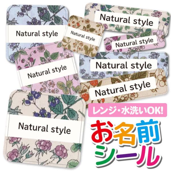 OV[ Ȃ܂V[ OV[ h ϐ l[V[ H@ W ۈ牀 ct wZ  w   ԕ t[