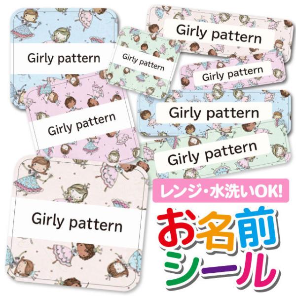 OV[ Ȃ܂V[ OV[ h ϐ l[V[ H@ W ۈ牀 ct wZ  w   킢 vZX CXg