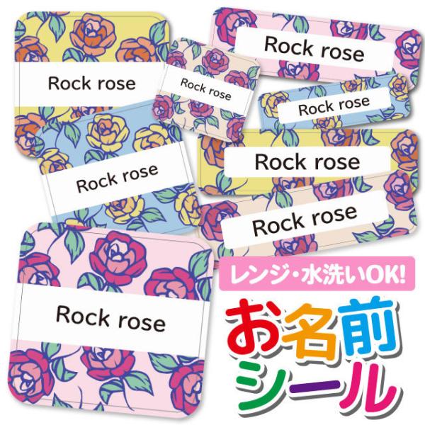 OV[ Ȃ܂V[ OV[ h ϐ l[V[ H@ W ۈ牀 ct wZ  w  ԕ t[ [Y o KN