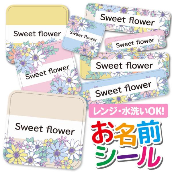 OV[ Ȃ܂V[ OV[ h ϐ l[V[ H@ W ۈ牀 ct wZ  w  ԕ t[