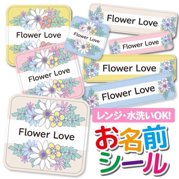 OV[ Ȃ܂V[ OV[ h ϐ l[V[ H@ W ۈ牀 ct wZ  w  ԕ t[