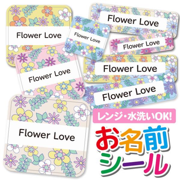 OV[ Ȃ܂V[ OV[ h ϐ l[V[ H@ W ۈ牀 ct wZ  w  ԕ t[