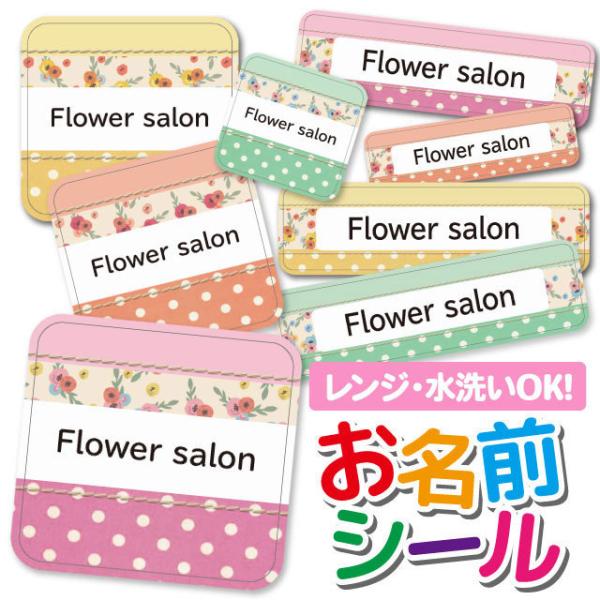 OV[ Ȃ܂V[ OV[ h ϐ l[V[ H@ W ۈ牀 ct wZ  w  ԕ t[ hbg 