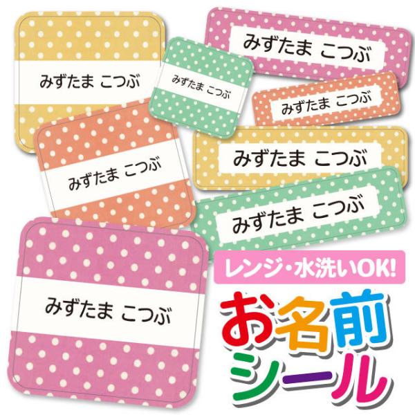 OV[ Ȃ܂V[ OV[ h ϐ l[V[ H@ W ۈ牀 ct wZ  w  hbg 