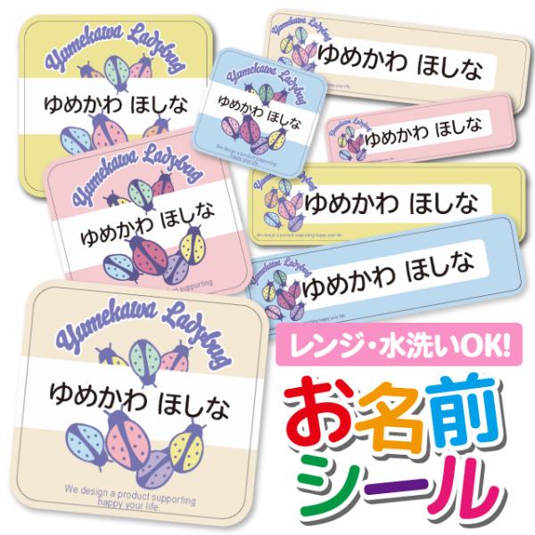 OV[ Ȃ܂V[ h l[V[ Iׂ ۈ牀 ct wZ  w  ĂƂ ĂƂނ  CXg Aj}