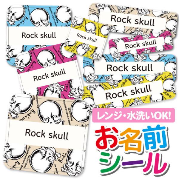 OV[ Ȃ܂V[ OV[ h ϐ l[V[ H@ W ۈ牀 ct wZ  w  XJ hN  KCRc