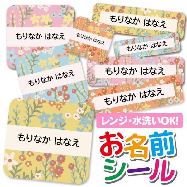 OV[ Ȃ܂V[ OV[ h ϐ l[V[ H@ W ۈ牀 ct wZ  w  킢 ԕ t[ k