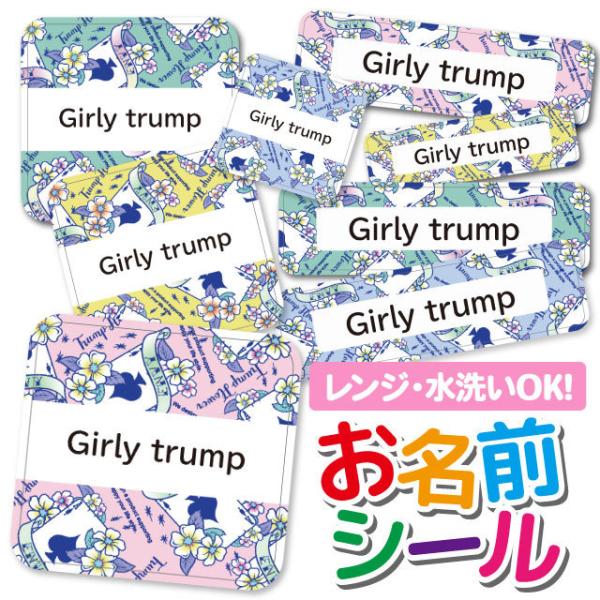 OV[ Ȃ܂V[ OV[ h ϐ l[V[ H@ W ۈ牀 ct wZ  w  gv Xy[h t[